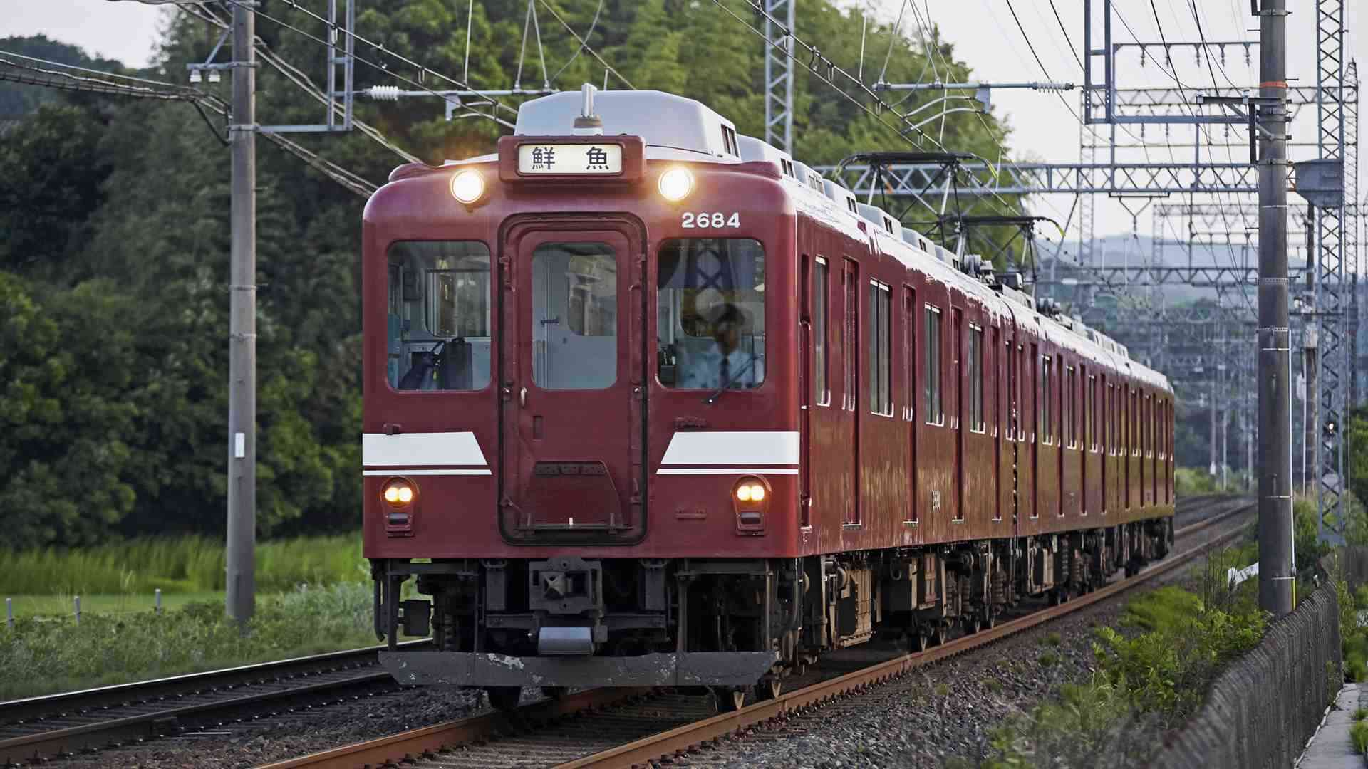 🚅乗ったことある電車にプラス🚠