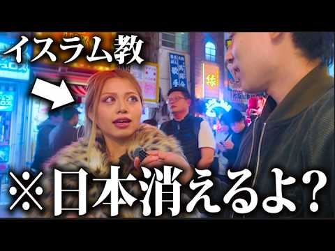 “このままだとヤバい…” 日本で暮らすイスラム教徒の本音