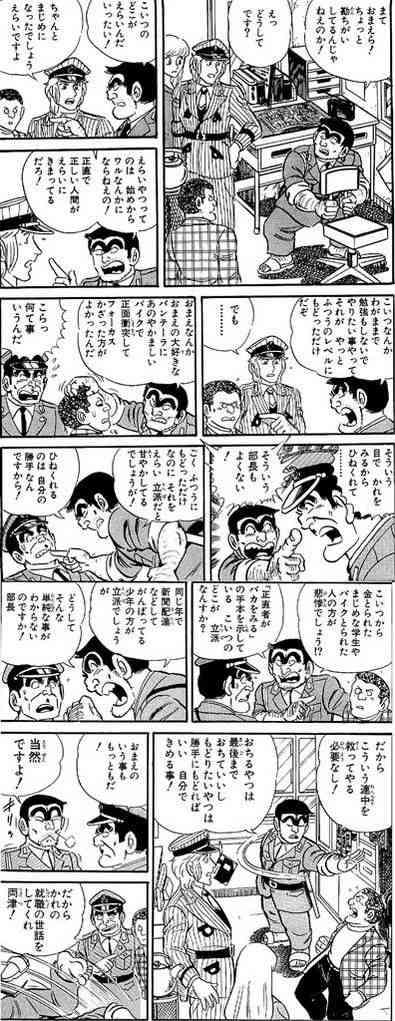 ガルちゃんで叩かれそうだからあまり話してないこと