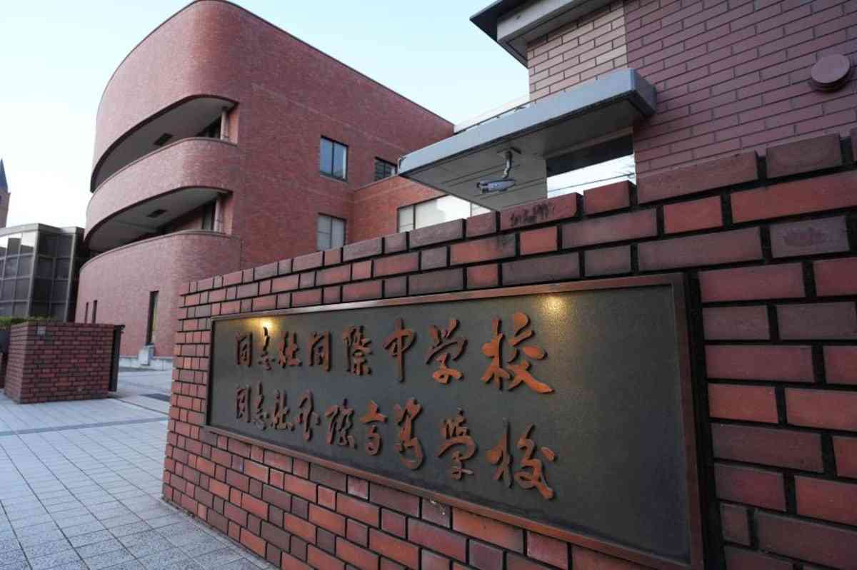辺野古転覆事故の遺族がコメント「検証結果の責任はこれからも」　同志社理事長ら辞任受け（産経新聞） - Yahoo!ニュース
