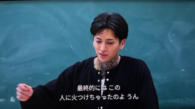 『ラヴ上等』と法務省のコラボポスターが物議を醸した理由 「乱闘」を見せた上で「更生」を掲げる違和感