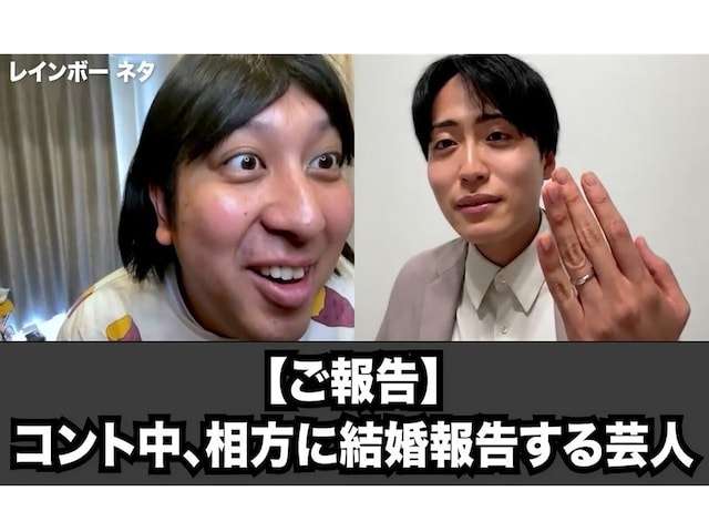 佐藤佳奈アナ「東京の一緒に住んでいる自宅から」レインボー池田直人との結婚生報告　プロポーズは“タキシード”で！？古巣読売テレビ出演　