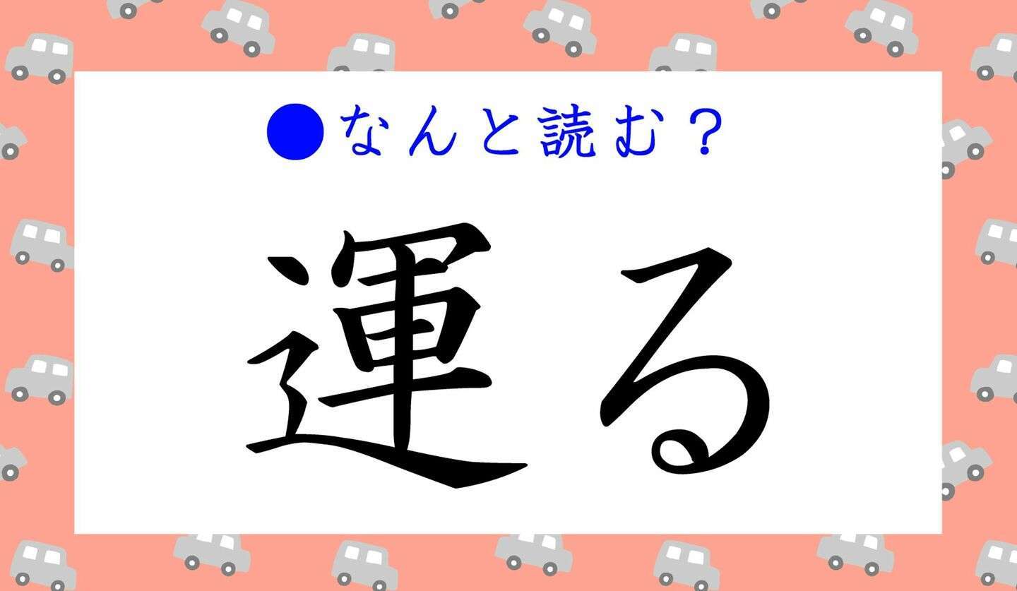 自分にあると思われる運