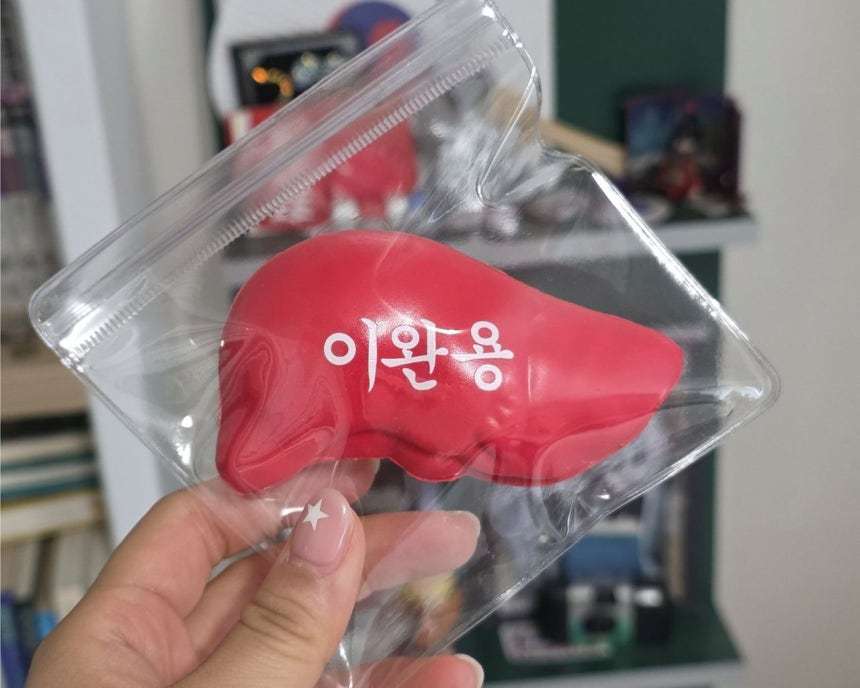 「親日派の子孫がぬくぬくと…許せない」 売国奴嘲弄イベントを開く韓国のMZ世代（中央日報日本語版） - Yahoo!ニュース