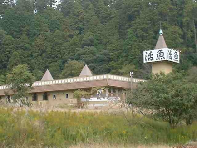 日本で行ってはいけない場所