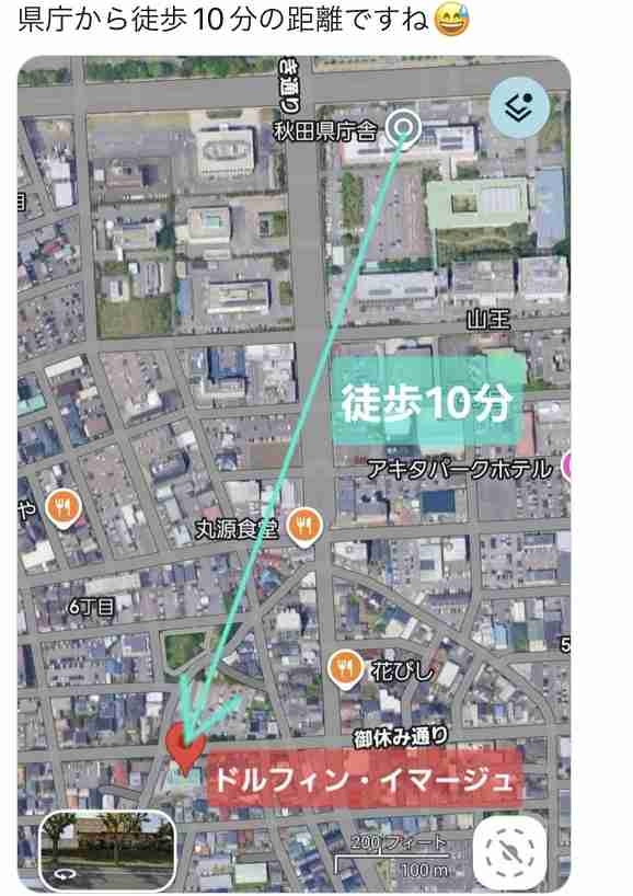 午後休みの秋田県幹部職員が喫煙しながらバスローブでオンライン報道対応　「自宅」との説明に疑義　背景がラブホテルの客室のような壁紙