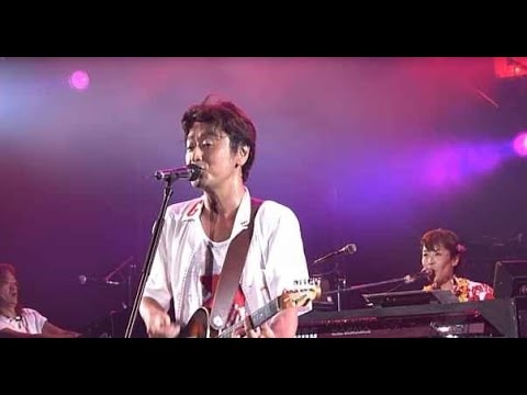 『そんなヒロシに騙されて』「サザンオールスターズ(原由子)」