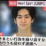>>964 芸能界がやたら多い謎きりまる（27）、2年前に手術も子宮頸がん再発「こんな... | ガールズちゃんねる - Girls Channel -