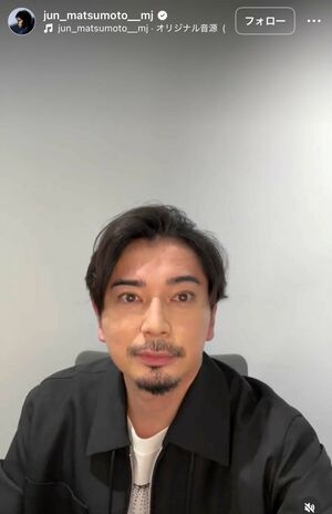 嵐・松本潤、ライブ演出の次はアイドルプロデュース！大手配信で“timelesz式”オーディション番組が進行中か | 週刊女性PRIME