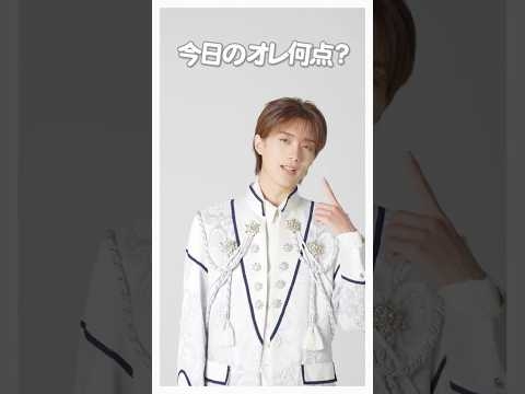 【M!LK】自己紹介
