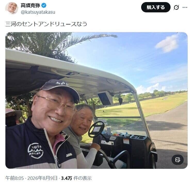 厚労省も「違法」明文化...高須院長が「世の中を舐めている」と断じる美容業界の「直カウ」とは: J-CAST ニュース
