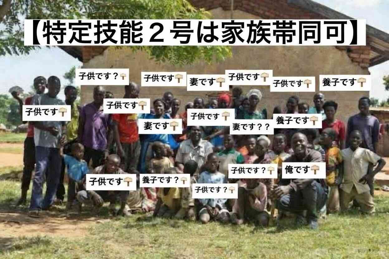 出生数1~6月は11年ぶり増 34.2万人、プラス0.8% 婚姻数の回復影響か