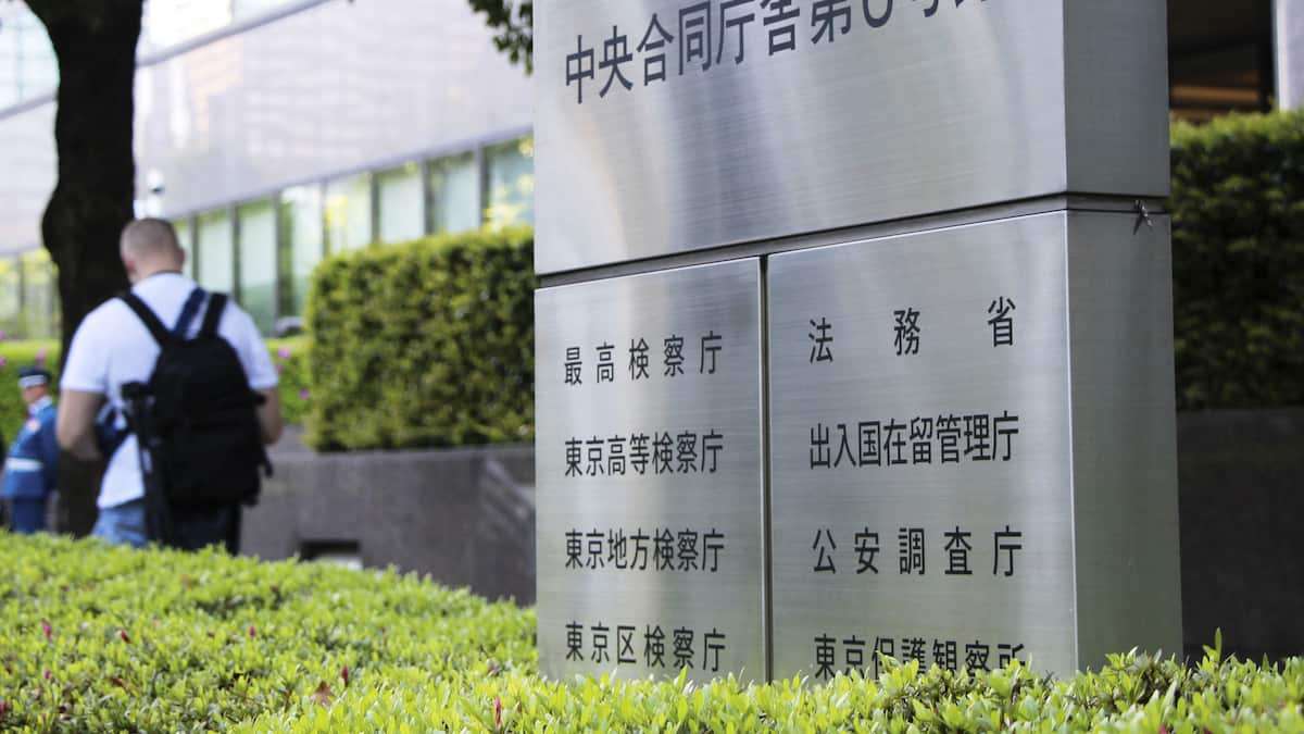 入管庁、外国人への訪問支援費を自治体に補助　団地や企業に相談員　ゴミ出しルールも指導 - 産経ニュース