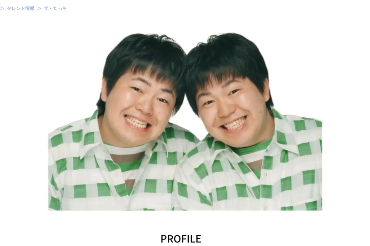 相撲の二子山部屋が好きな人!