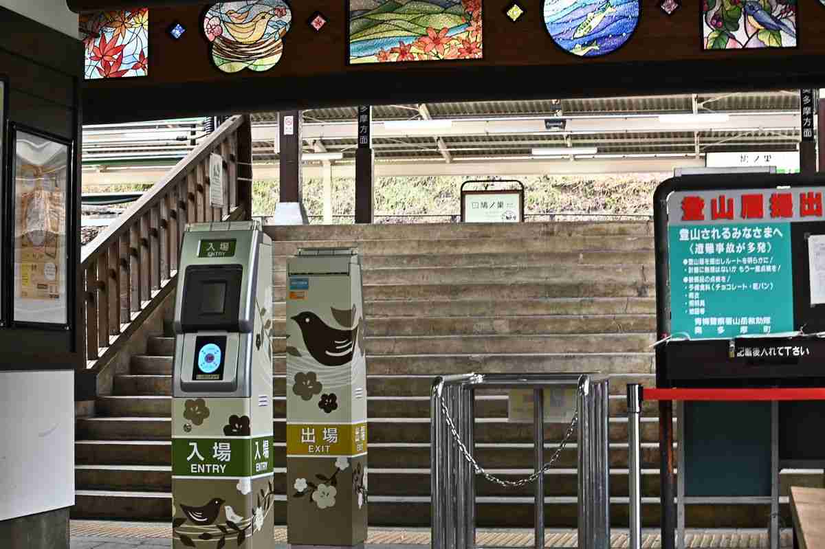 観光客「奥多摩の川で泳ぎたい！」→相次ぐ相談に公式が注意喚起、その内容に「ないんだ…」「怖い」 | TRILL【トリル】