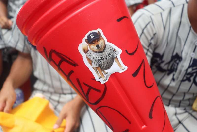 待ち遠しい対面　敦賀気比の愛犬が大会直前に「パパに」（毎日新聞） - Yahoo!ニュース
