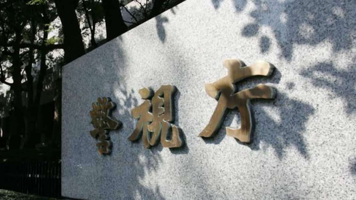 「婦人科検診を受けてみないか」　患者に性的暴行か　台湾籍の75歳医院長逮捕 - 産経ニュース