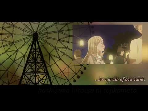 Sakana - Spitz [ スピッツ 魚 ] / Honey and Clover OST [ ハチミツとクローバー ]