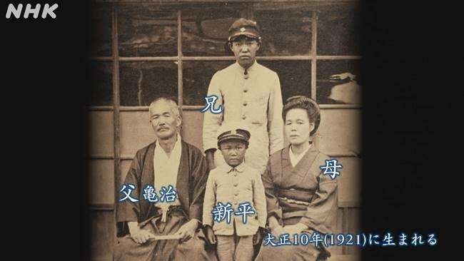 「ああァ、だまされちゃった」　22歳で戦死した特攻隊員が出撃前の日記に残した“本音”