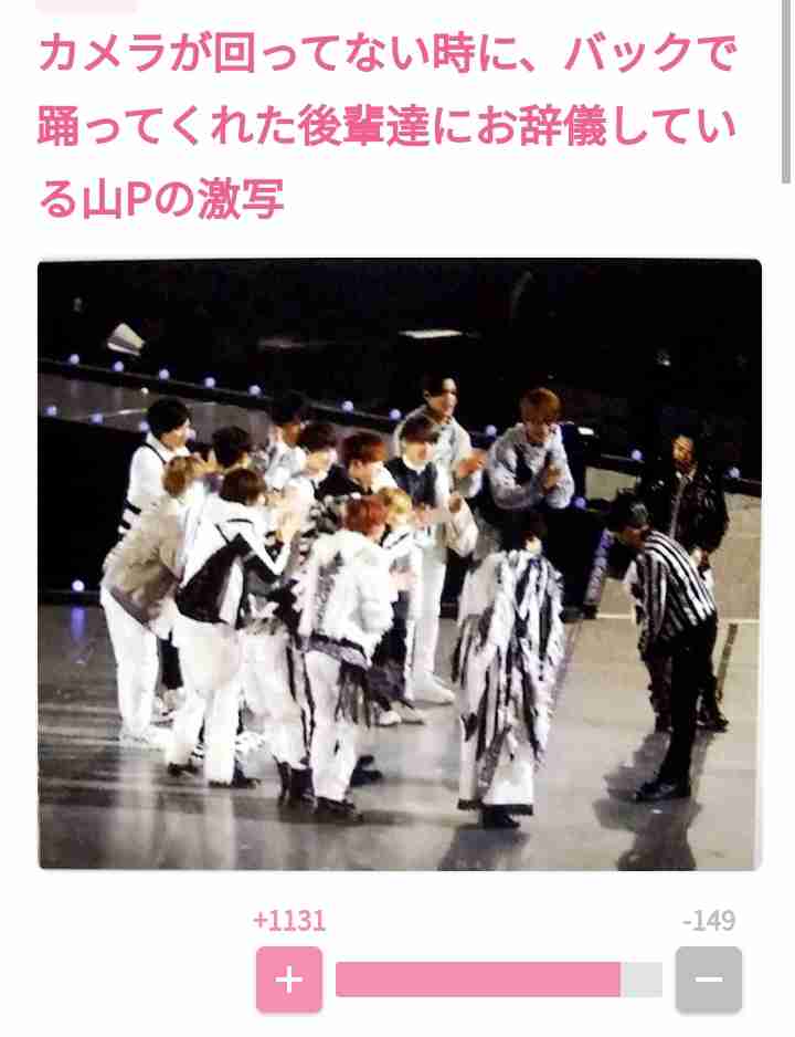 éèð¿ãããã