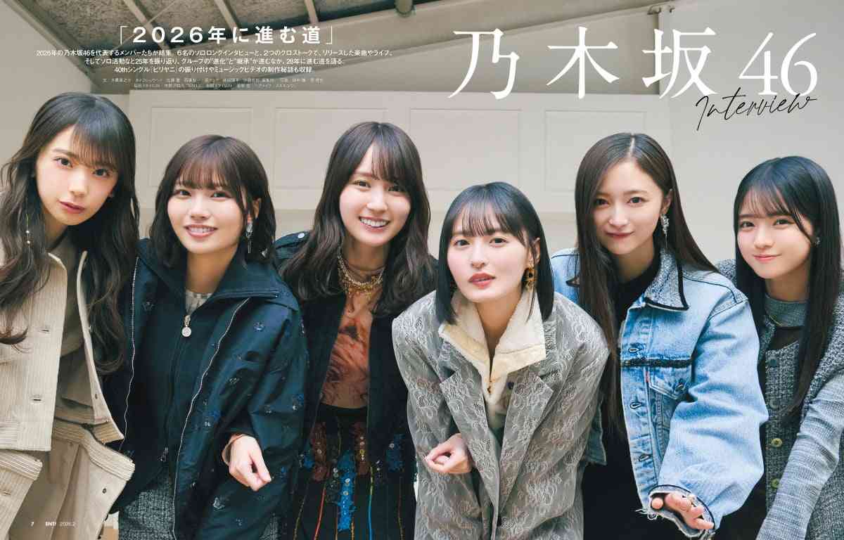 あなたにとってアイドルとは何ですか?