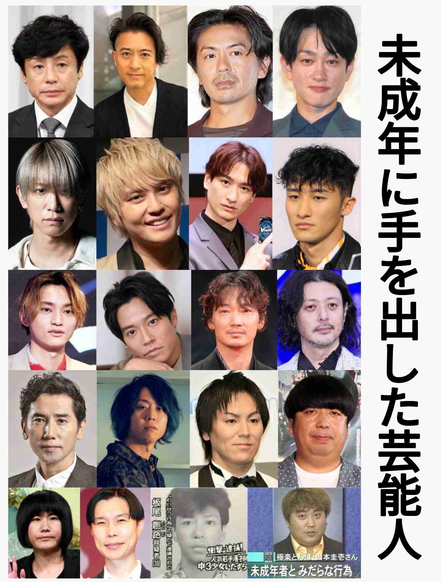 さりげなく誤字を入れて雑談するトピ