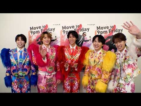 最近のM!LK、誘惑に負けてこんなことしちゃったらしい【Mステ】