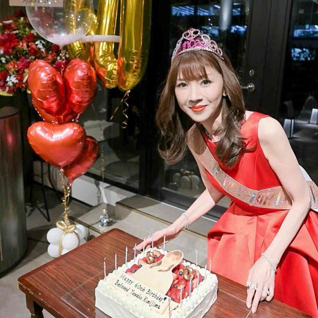 芸能人が誕生日を祝ってる画像を貼るトピ