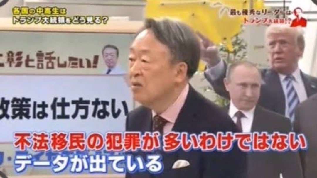 麻生太郎氏は85歳…なぜ国会議員には「定年」がないのですか？〈池上彰氏が解説〉