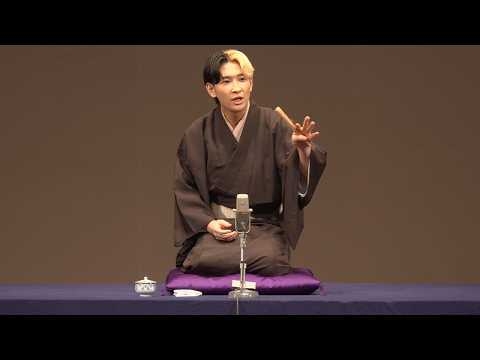 【落語】立川さぎ志 独演会｜猫の皿・まんじゅうこわい・芝浜