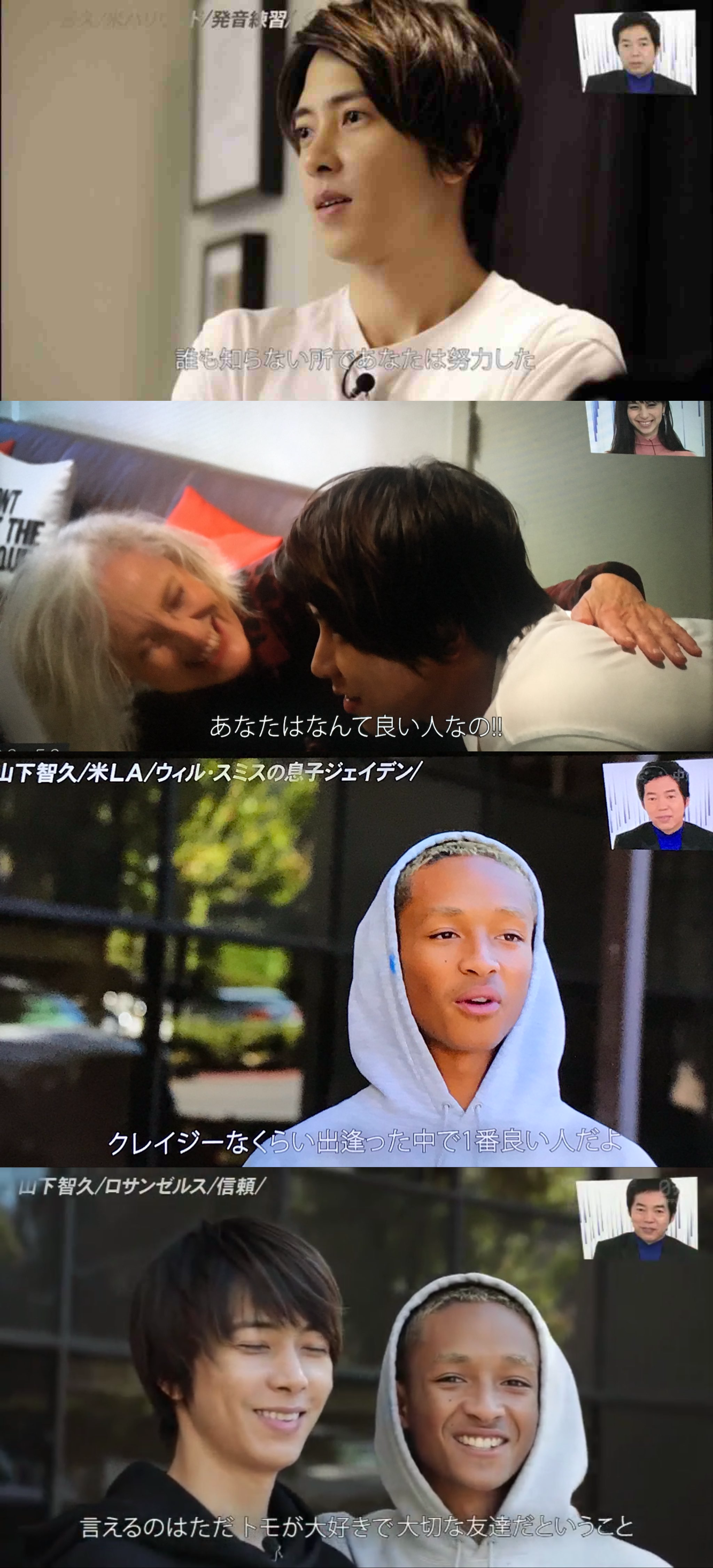 横顔ブスでも彼氏できる?