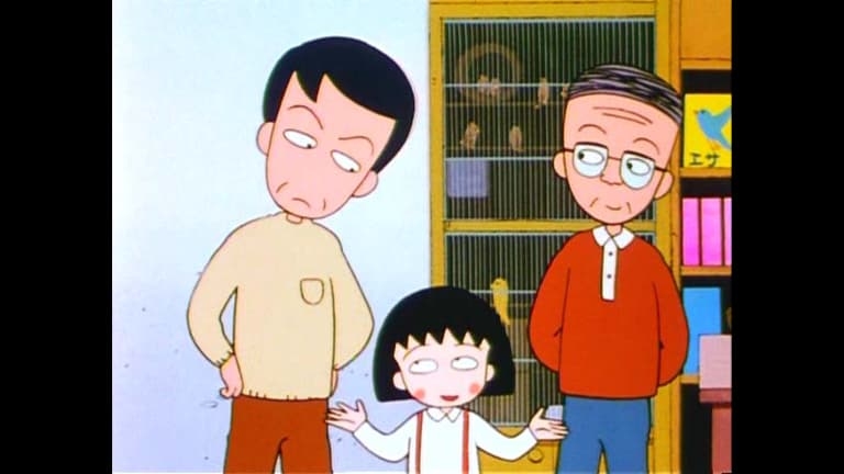 【ちびまる子ちゃん】キートン山田の言葉・ツッコミを語る