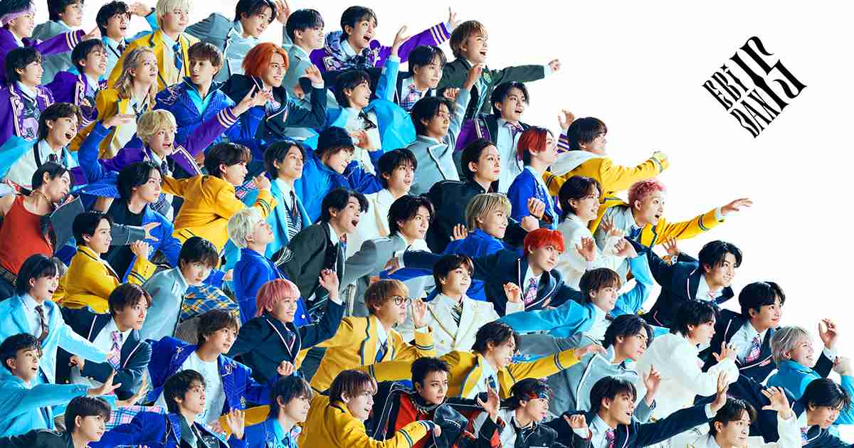 EBiDAN 15th ANNIVERSARY SPECIAL SITE