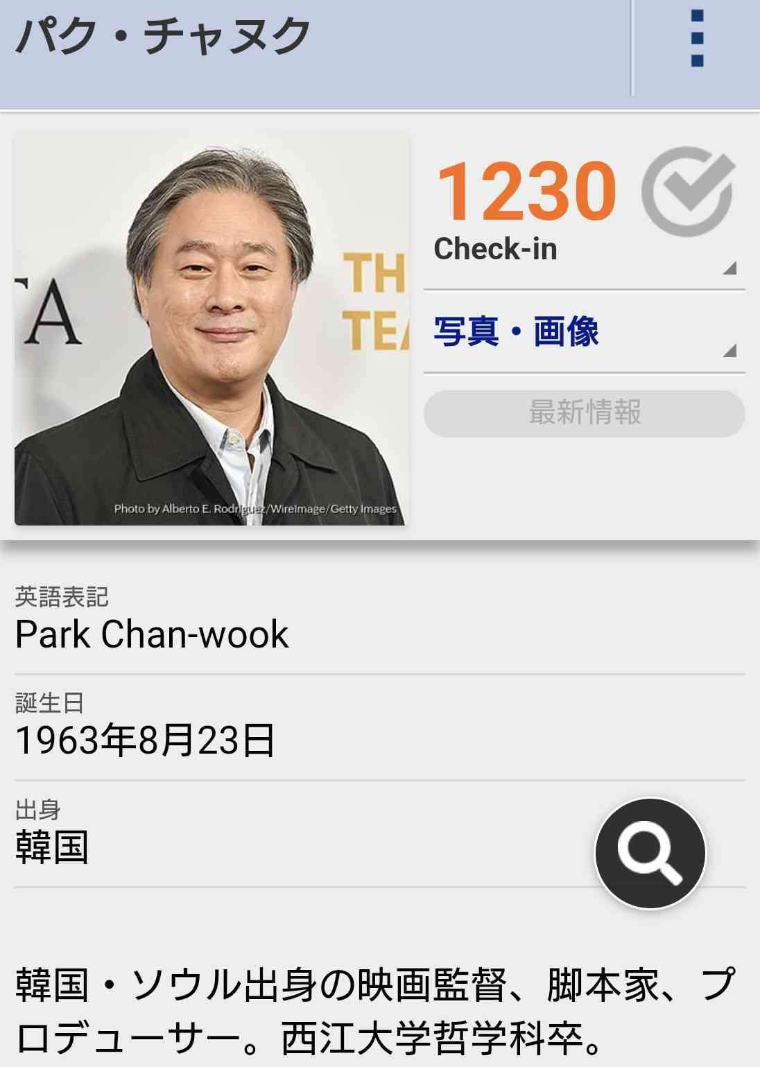 法務省　「ラヴ上等」とのコラボ中止を発表　出演者の発言が物議「懸念や批判を多くいただいた」