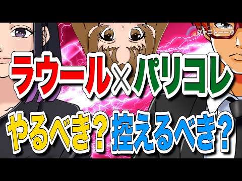 # 956 モデルとアイドルの両立は可能か