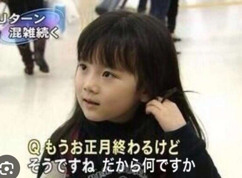 自分って冷たい人間だなって思う瞬間