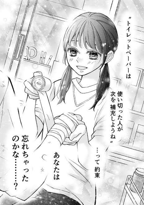 家で本当に何もしない旦那がいる方
