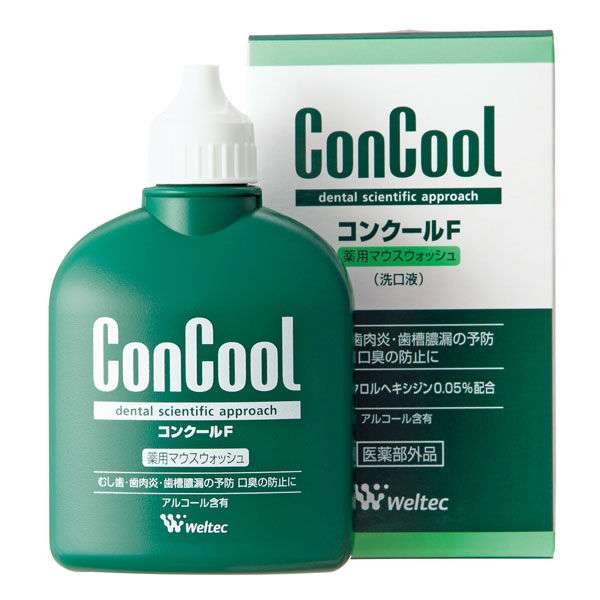 おすすめ歯磨きグッズ