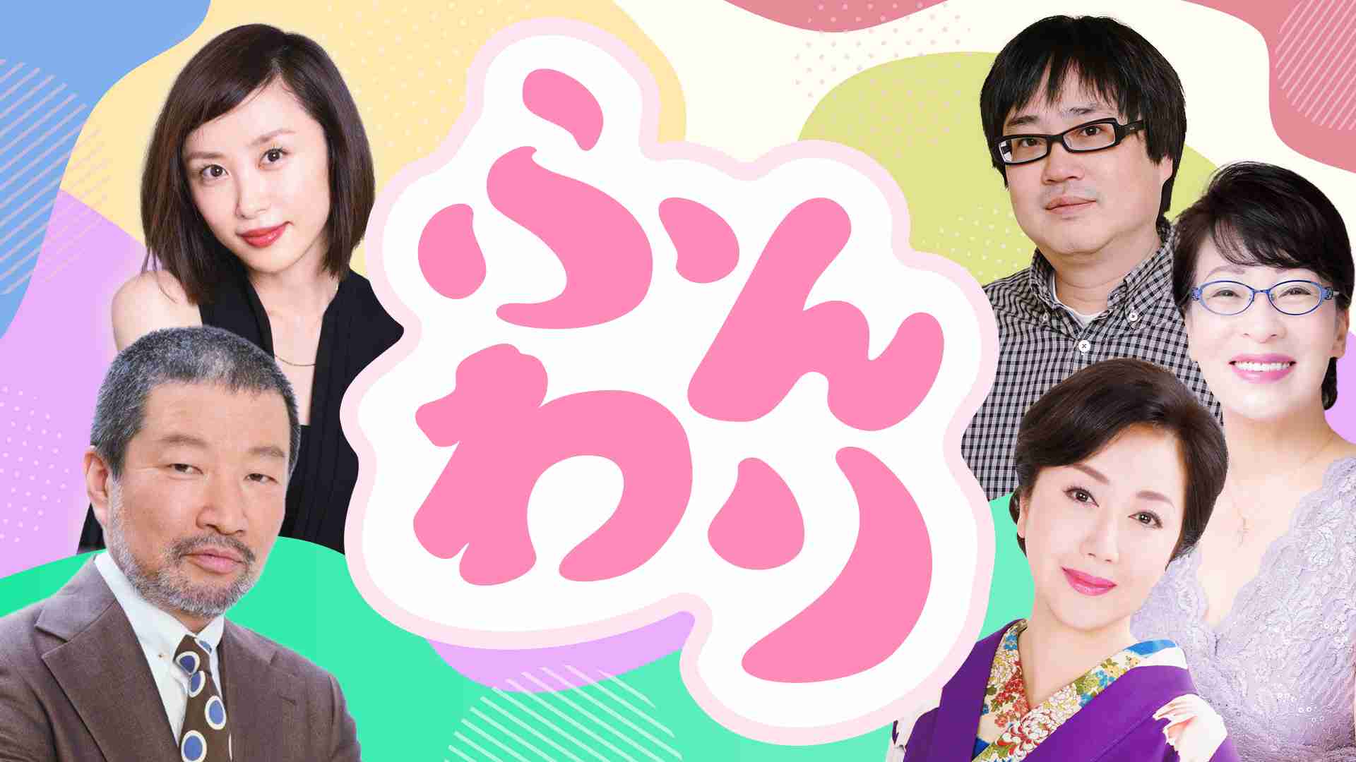 63歳・木村祐一〝変貌ぶり〟に騒然！「渋くなりすぎ」「いつの間にかイケおじに」の声