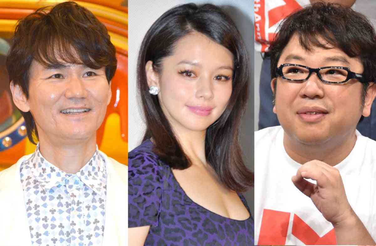 『24時間テレビ』ブラックビスケッツがサプライズ登場　SNSでも反響相次ぐ「懐かしい！」「みんな変わってない」  | オリコンニュース（ORICON NEWS）