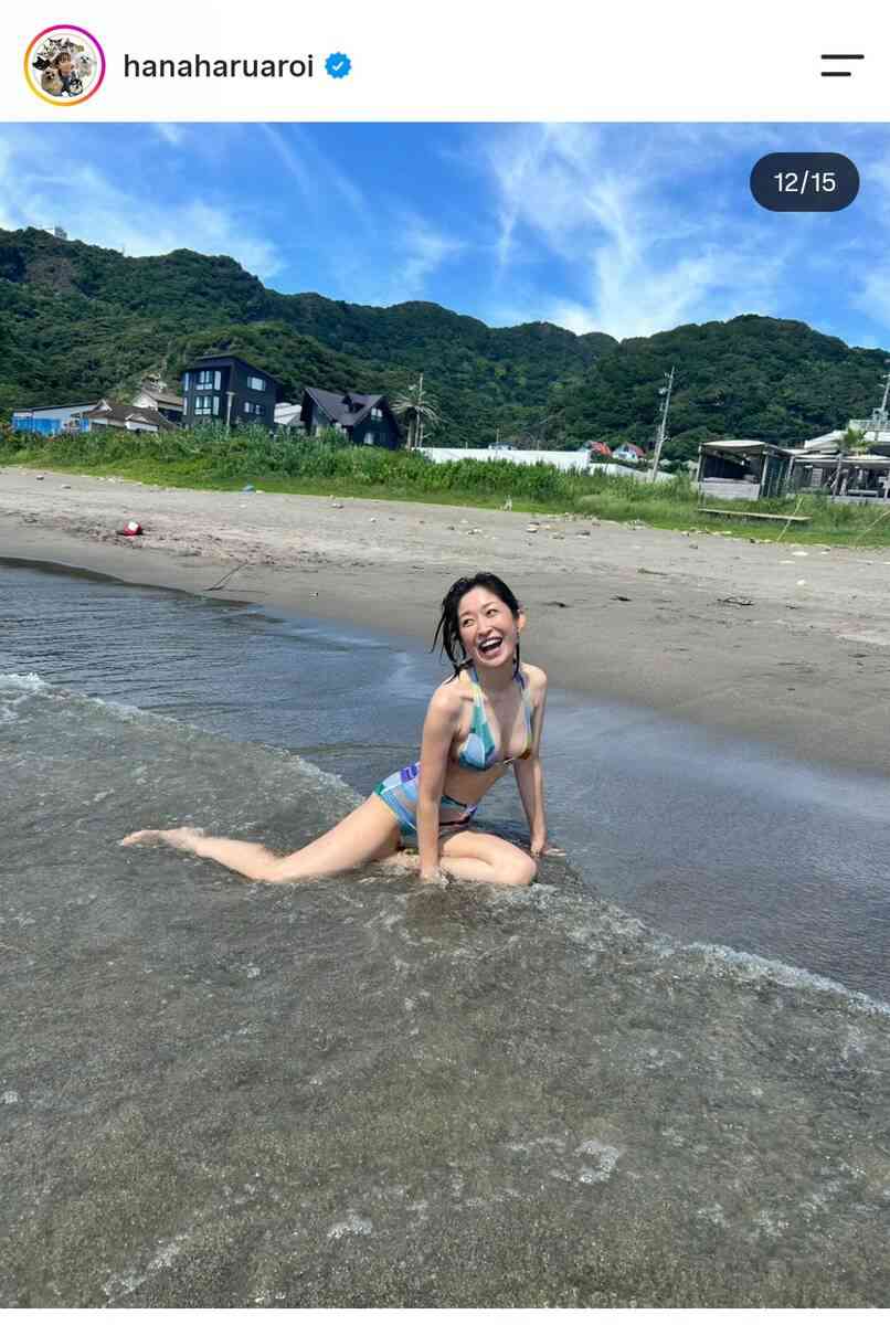 45歳・小野真弓 水着で海を満喫「めちゃくちゃ可愛い」「スタイル最高」「目の保養」「変わらないですね!」