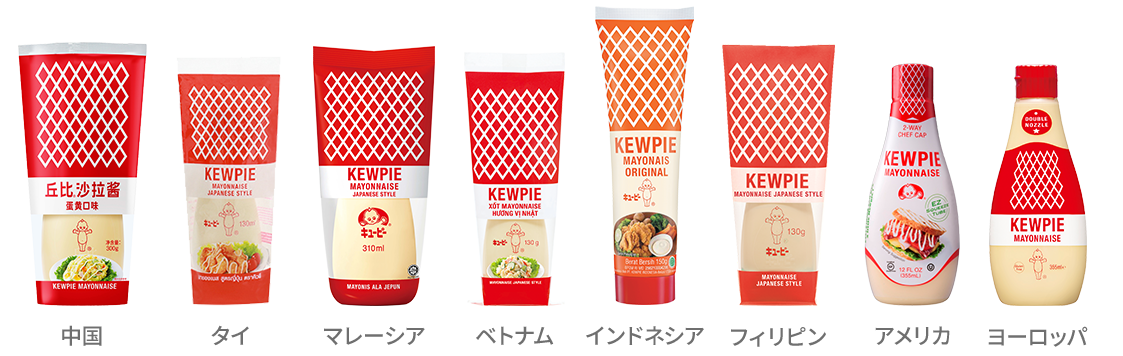 「これはマヨネーズの王者だ！ウマイ！うますぎる！」日本のマヨネーズが世界を魅了　「ソース類」の輸出額が過去最高を更新　人気の裏には卵黄のコク