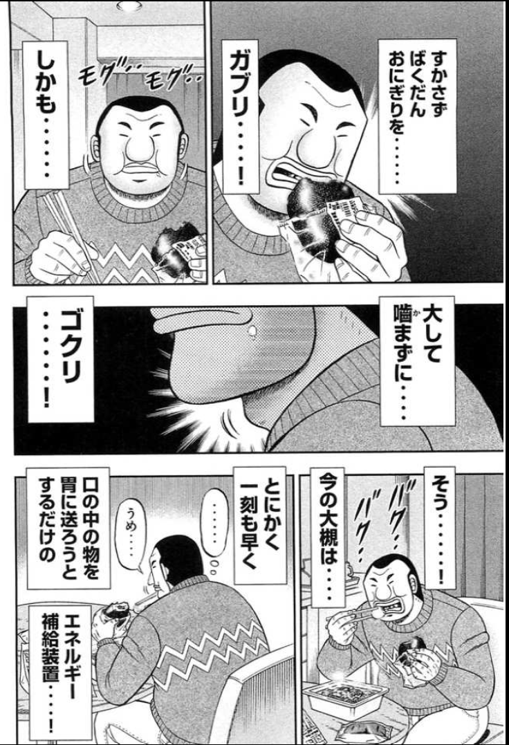顔文字って可愛くない？