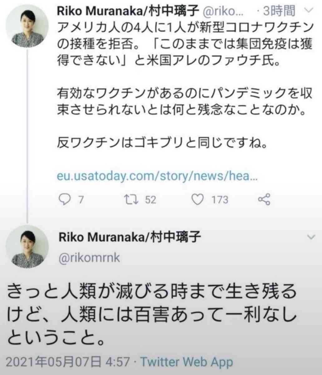 お気に入りの御朱印や神社の御守りを見せてください😊