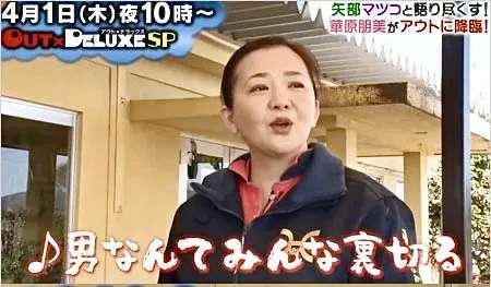 アラフォー以上が「本当だったな…」と思う事part4