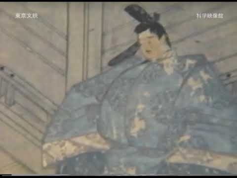 貴族の世の中―藤原道長―
