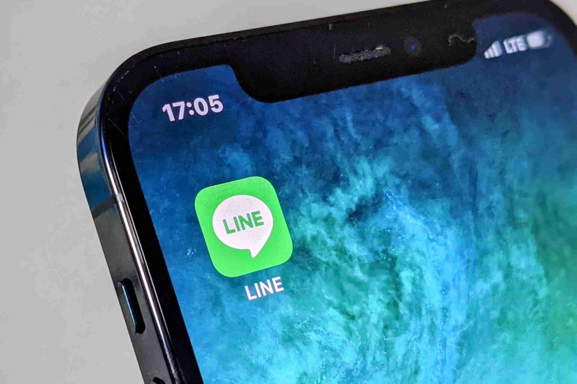 「LINE」に他人の写真が表示される不具合、公式は「拡散しないで」と呼びかけ - ケータイ Watch
