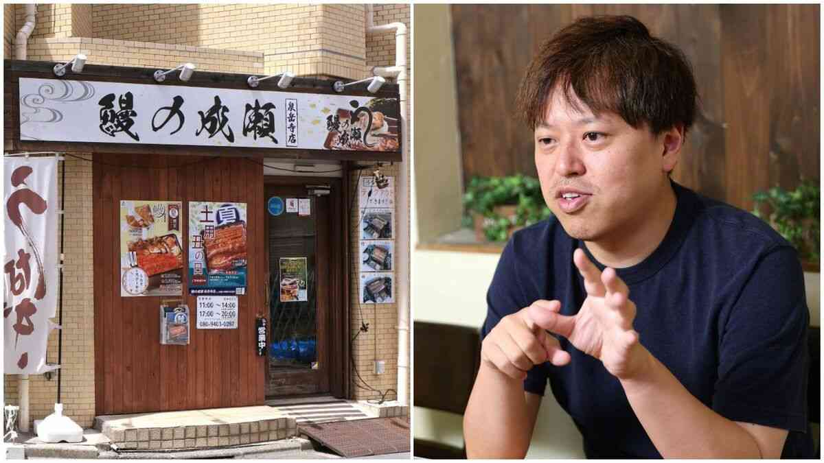 【独自】うな重チェーン｢鰻の成瀬｣運営会社の身売り話で法廷闘争が勃発／山本社長の株売却に他株主が怒りのストップ | ビジネス | 東洋経済オンライン