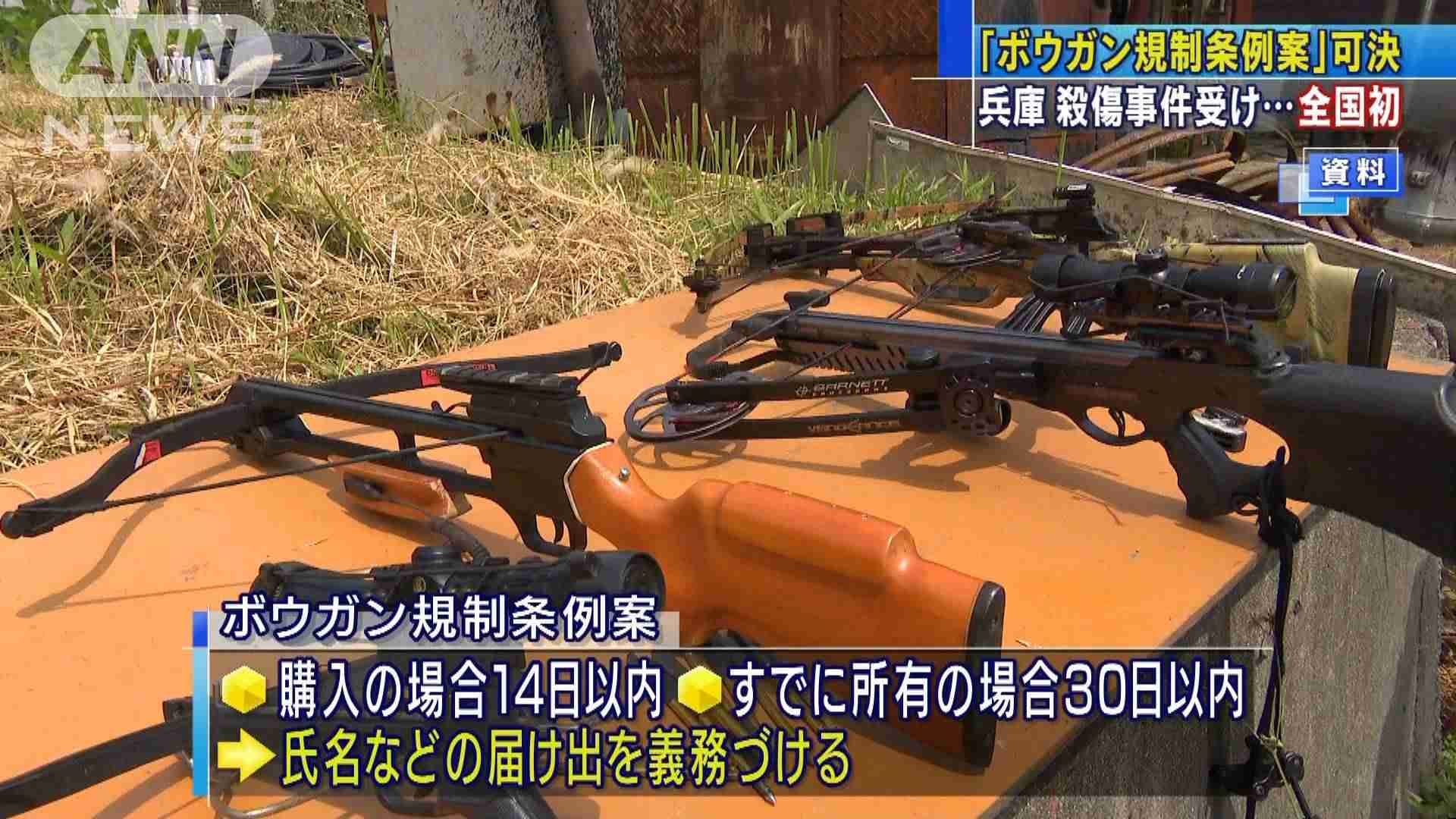 マンションのエレベーターで「先に行かれてくださーい」と吐き捨てるように言う女性住民。30代会社員「アンタなんかに1ミリも興味ねえよ」と怒り心頭
