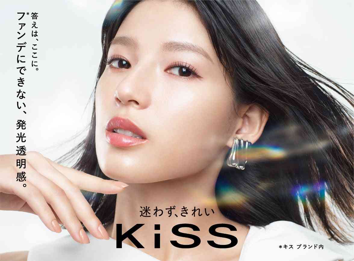 ＫｉＳＳの新イメージキャラクターに俳優・石井杏奈さんが就任！「これからブランドや商品の良さを、私らしく皆さんにお届けしていけたら」 | 株式会社伊勢半のプレスリリース